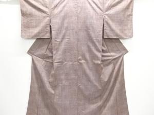 よろけ縞模様織り出し手織り紬着物